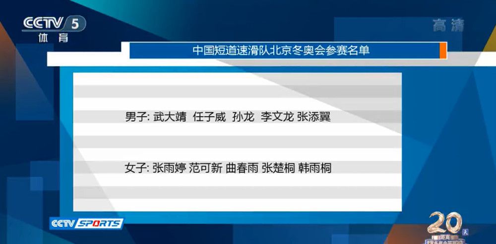 当一股令人不寒而栗的可怕力量开始占据她的生活，萝丝就必须面对她令人不安的阴暗过去，才能够存活并逃离她充满恐惧的全新现实